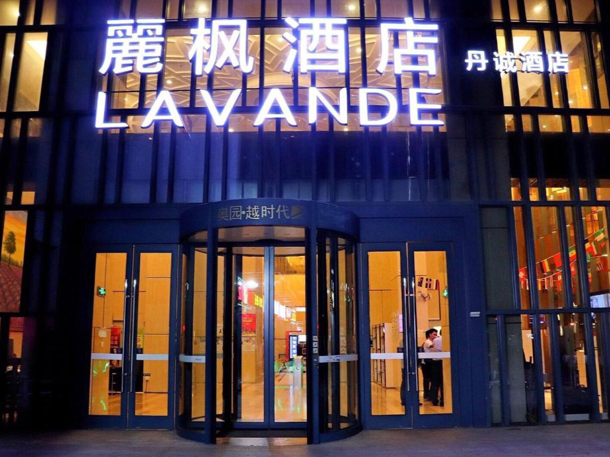 Lavande Hotel Guangzhou Shibi Metro Station Exteriör bild